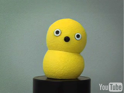 Moment of Geek: Keepon Robot Rocks Out